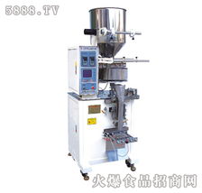 廣東省潮安縣利電包裝機械廠 創(chuàng)新產(chǎn)品展示與卓越軟件服務(wù)