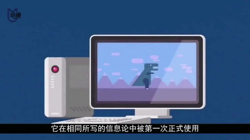 量子計算機 重塑軟件服務(wù)的革命性力量