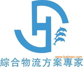 進口冰淇淋粉到上海的全流程指南 手續(xù)、生產廠家與合作供應鏈