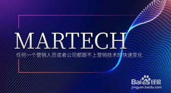 規(guī)劃品牌形象管理 構(gòu)建持久競爭優(yōu)勢的系統(tǒng)工程