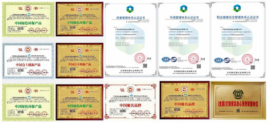 五大優(yōu)勢，當(dāng)“富”不讓 廣西百年沁泉水業(yè)，邀您共啟品牌財(cái)富之門